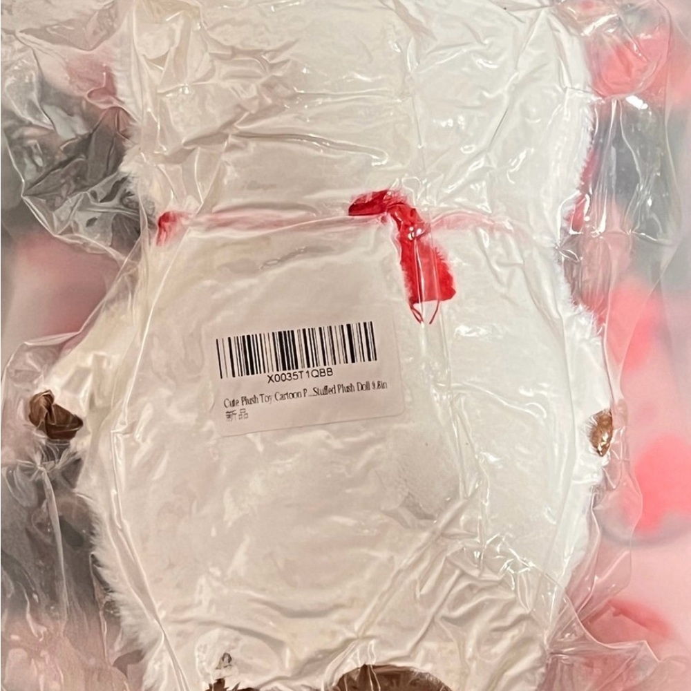 Plush - Picture 4 of 4